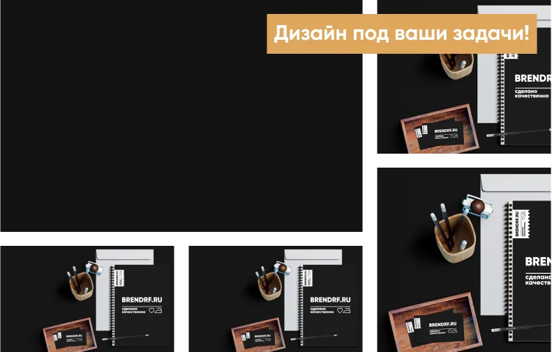Печать на ткани Печать на ткани