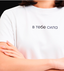 Печать на футболках, майках
